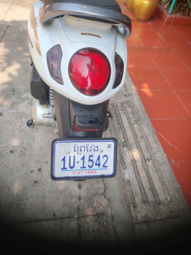 ស្កុបពី2021