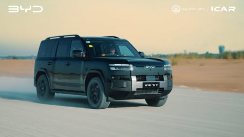 រថយន្តថ្មី ខ្លាញ់គោ2026