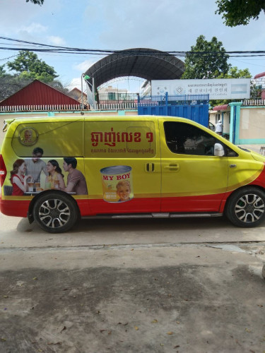 ឡាន​លក់​មាន​ចំណូល​ 800$ក្នុង​មួយ​ខែ
