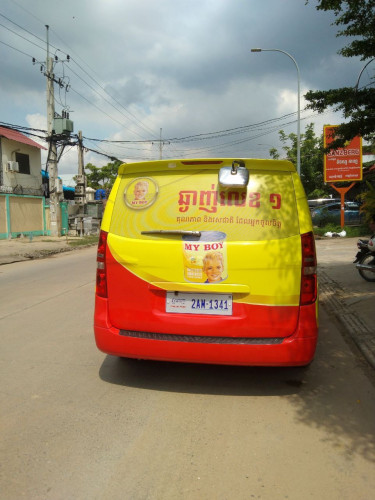 ឡាន​លក់​មាន​ចំណូល​ 800$ក្នុង​មួយ​ខែ