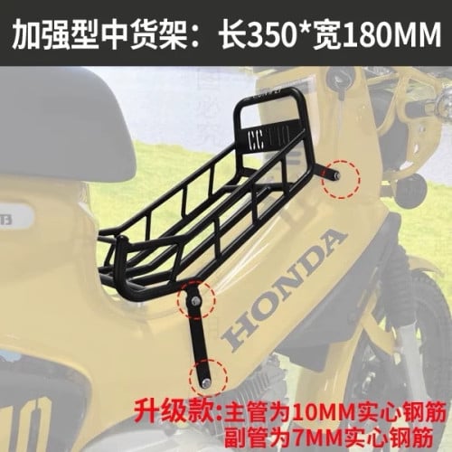 រេនកណ្ដាល​ CROSS  CUB CC110  2018​ ដល់​ 2025