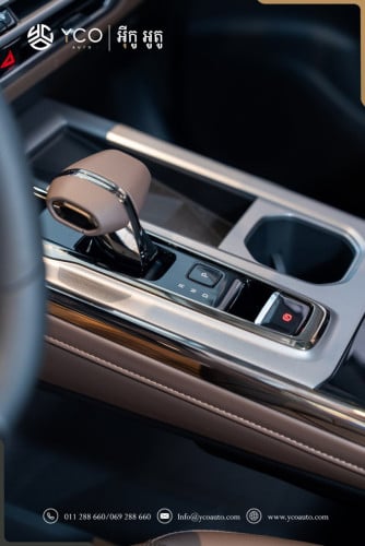 ថ្មី ខ្លាញ់គោ GAC GS4 International Version ទិញភ្លាម ដកឡានភ្លាមៗ