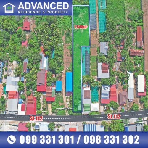 🏘 ដី ជិតផ្សារចុងព្រែក (ព្រែកឯង) ខណ្ឌច្បារអំពៅ ត្រូវការលក់បន្ទាន់ខ្លាំង