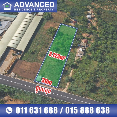 🏘ដី សម្រាប់ជួល នៅជិតស្ពានព្រែកសំរោង សង្កាត់ព្រែកថ្មី ក្នុងខណ្ឌច្បារអំពៅ