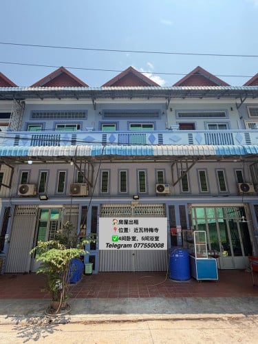 🏠House for rent,Poipet city,4 bedrooms, 5 bathrooms