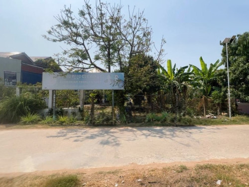 🏦Land Available for Urgent Sale at a Special Price (Negotiable).