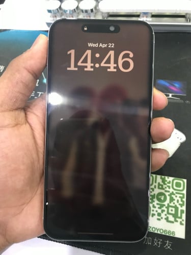 15pro max 256gb