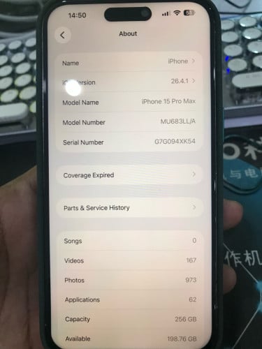 15pro max all working