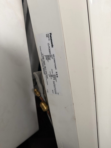 1hp mono 016 Panasonic