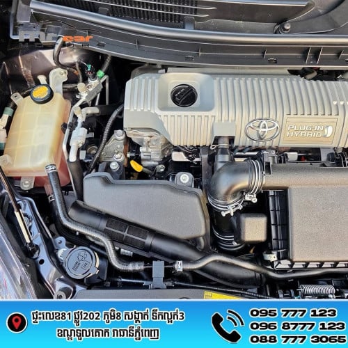 2012 plugins hybrid តម្លៃពិសេស​18,xxx$