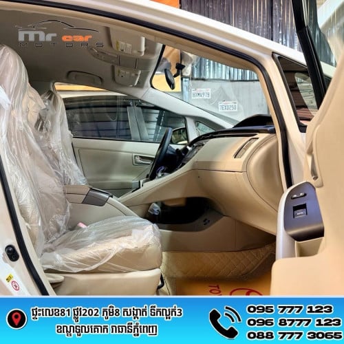 2013 Opt 3 ក្នុងលឿង​Autocheck 70 ឡានមូលស្អាតសុីនមួយជុំ