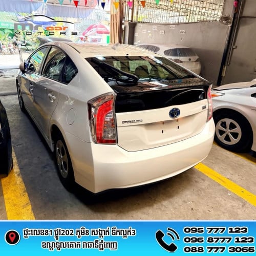 2013 Opt 3 ក្នុងលឿង​Autocheck 70 ឡានមូលស្អាតសុីនមួយជុំ