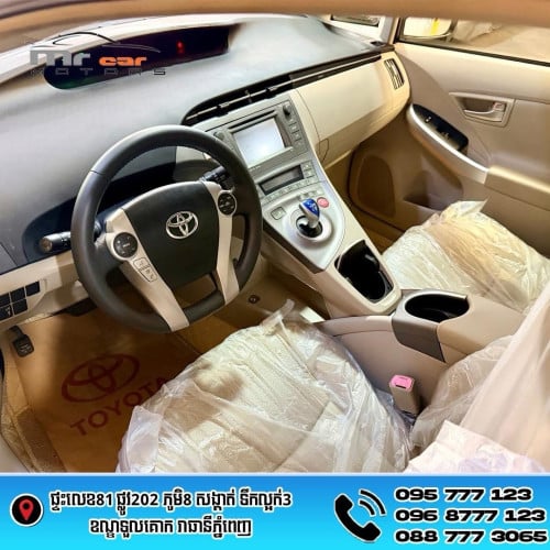 2013 Opt 3 ក្នុងលឿង​Autocheck 70 ឡានមូលស្អាតសុីនមួយជុំ