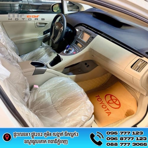 2013 Opt 3 ក្នុងលឿង​Autocheck 70 ឡានមូលស្អាតសុីនមួយជុំ