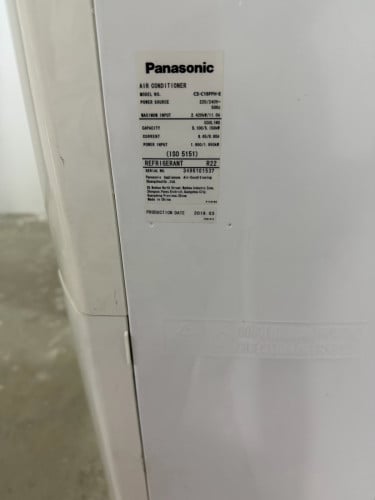 2hp mono 019 panasonic