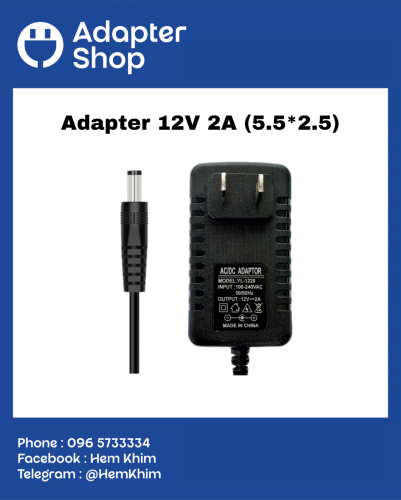 Adapter 12V 2A (5.5*2.5)