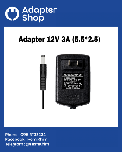 Adapter 12V 3A [ 5.5*2.5 ]