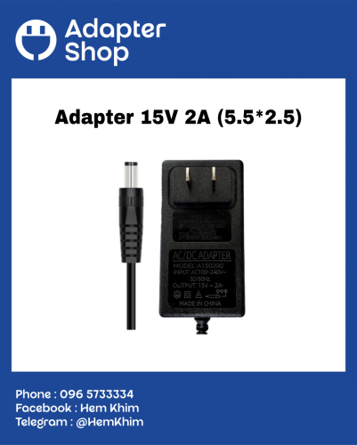 Adapter 15V 2A (5.5*2.5)