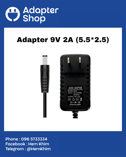 Adapter 9V 2A (5.5*2.5)