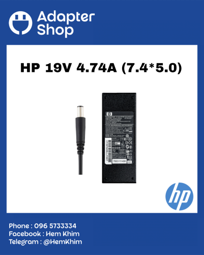 Adapter HP 19V 4.74A 90W (7.4*5.0)