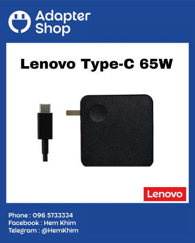 Adapter Lenovo Type-C 65W