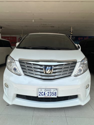 Alpard 010 កៅអីធំម៉ាស្សាVIP សក្នុងលឿង