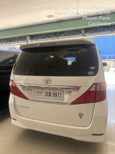 Alphard 010 សក្នុងលឿង កៅអីVIP