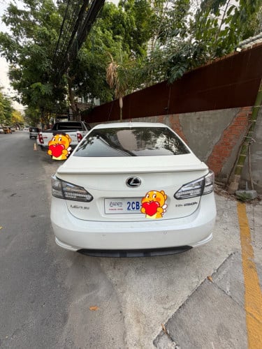 Car for Sell