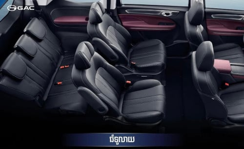 CK-6-86 7000km GN6 Pro ចចារ