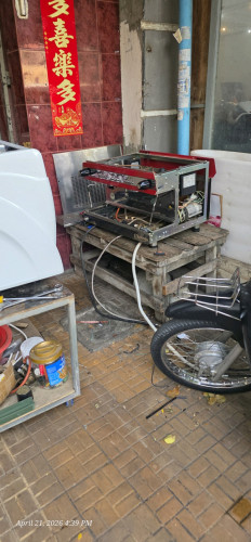 Espresso Machine Repair & Maintenance Service in Phnom Penh ☕️