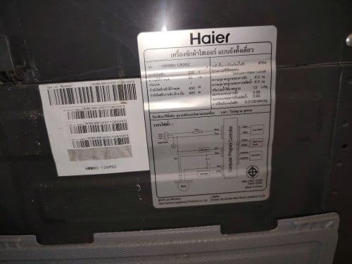 Haier 8kg