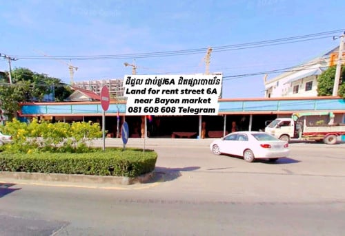Land street 6A for rent near Bayon market