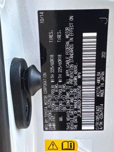 Lexus Nx 300h 2015 ឡានមូល ប៉ុង 2 Autocheck ជាប់ ឡានកាលីCA (បើកទូរថ្ងៃ២៩)