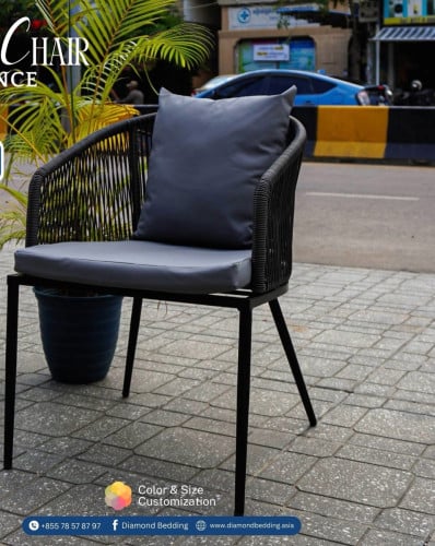 Outdoor Chair
