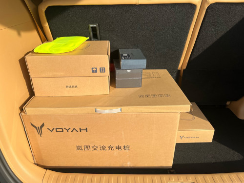 Voyan dream PHEV