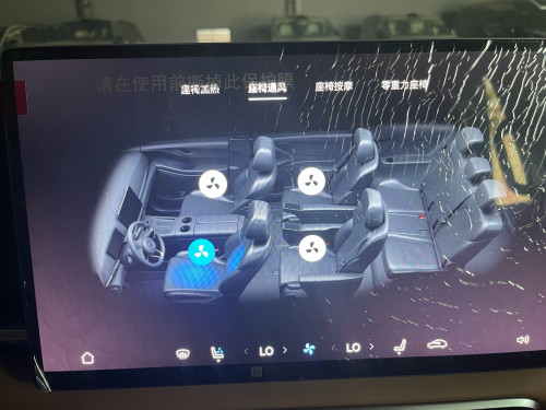 Voyan Dreampower Ev