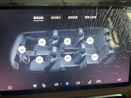 Voyan Dreampower Ev