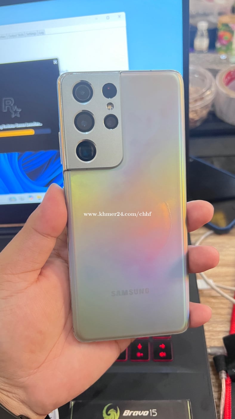 samsung s21