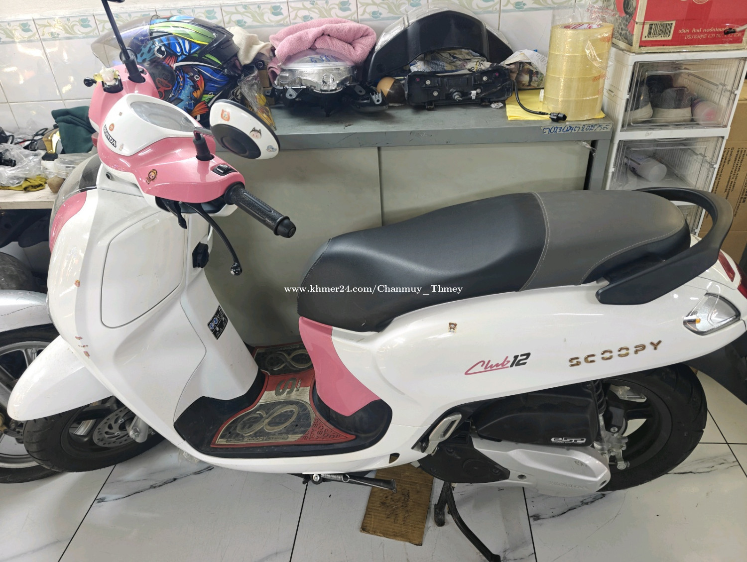 Sell Honda Scopy 025 sell Honda Scopy 025 តម្លៃ $1567.00 ក្នុង វាលវង់ ...