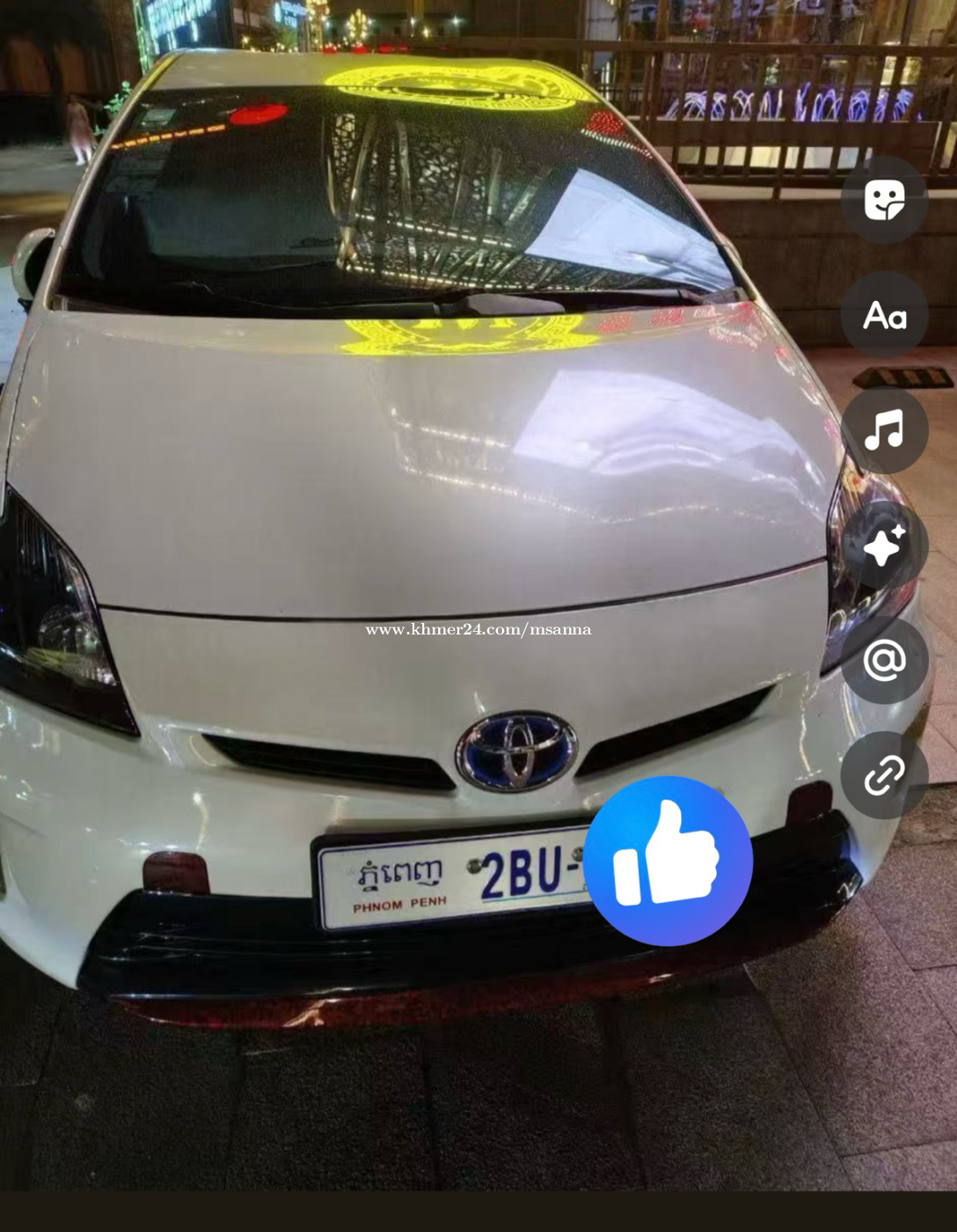 Toyota Prius 2014 Option 4 ឃ្មុំហ្ស៊ីន