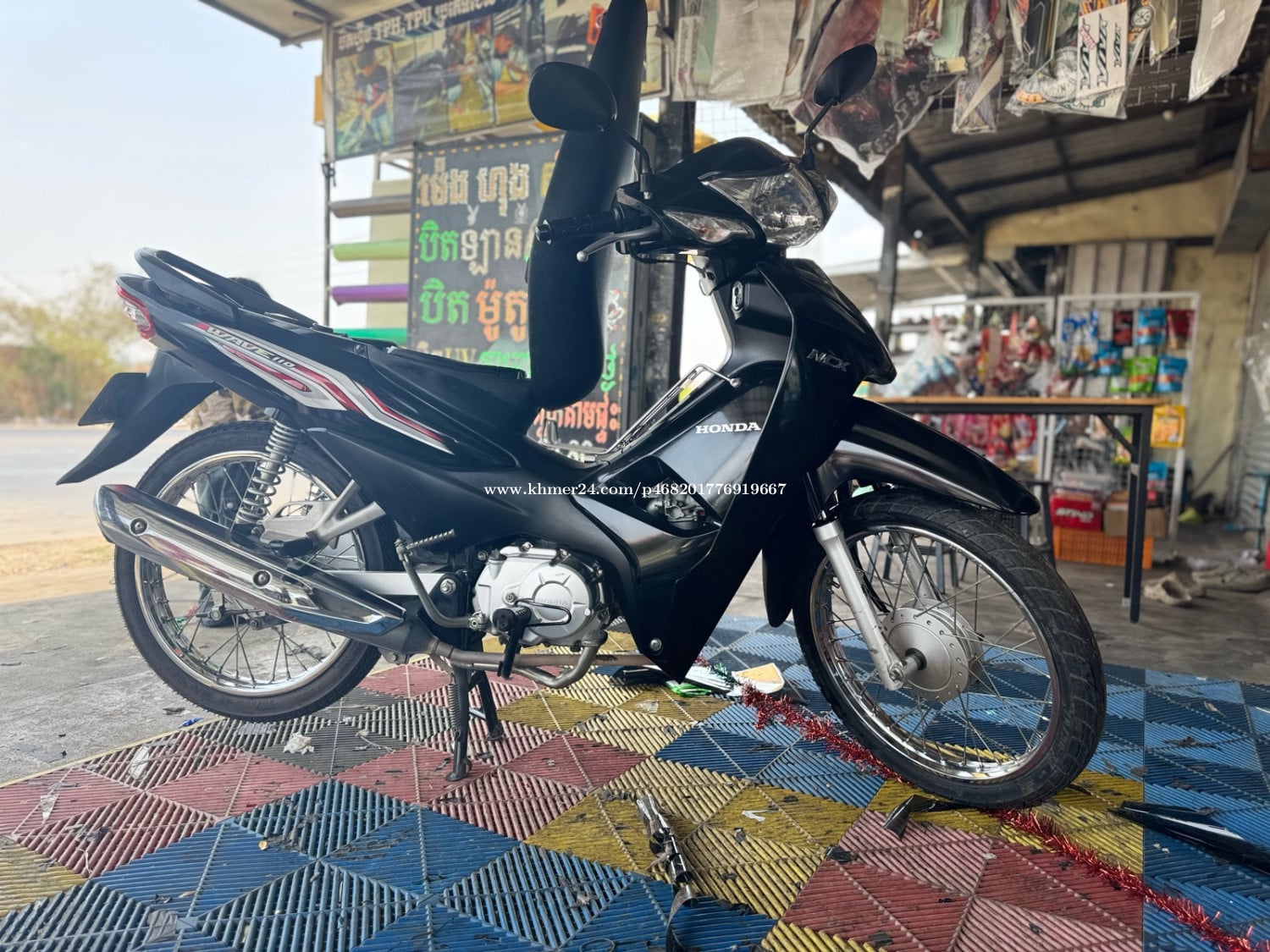 ម៉ូតូលក់