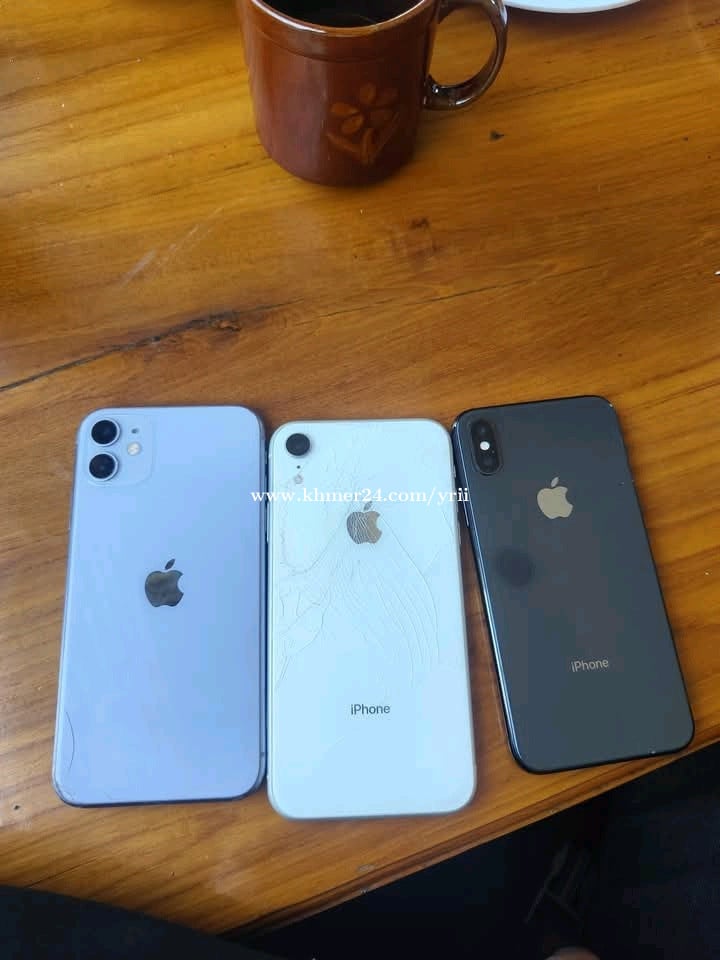 លក់ទាំងអស់