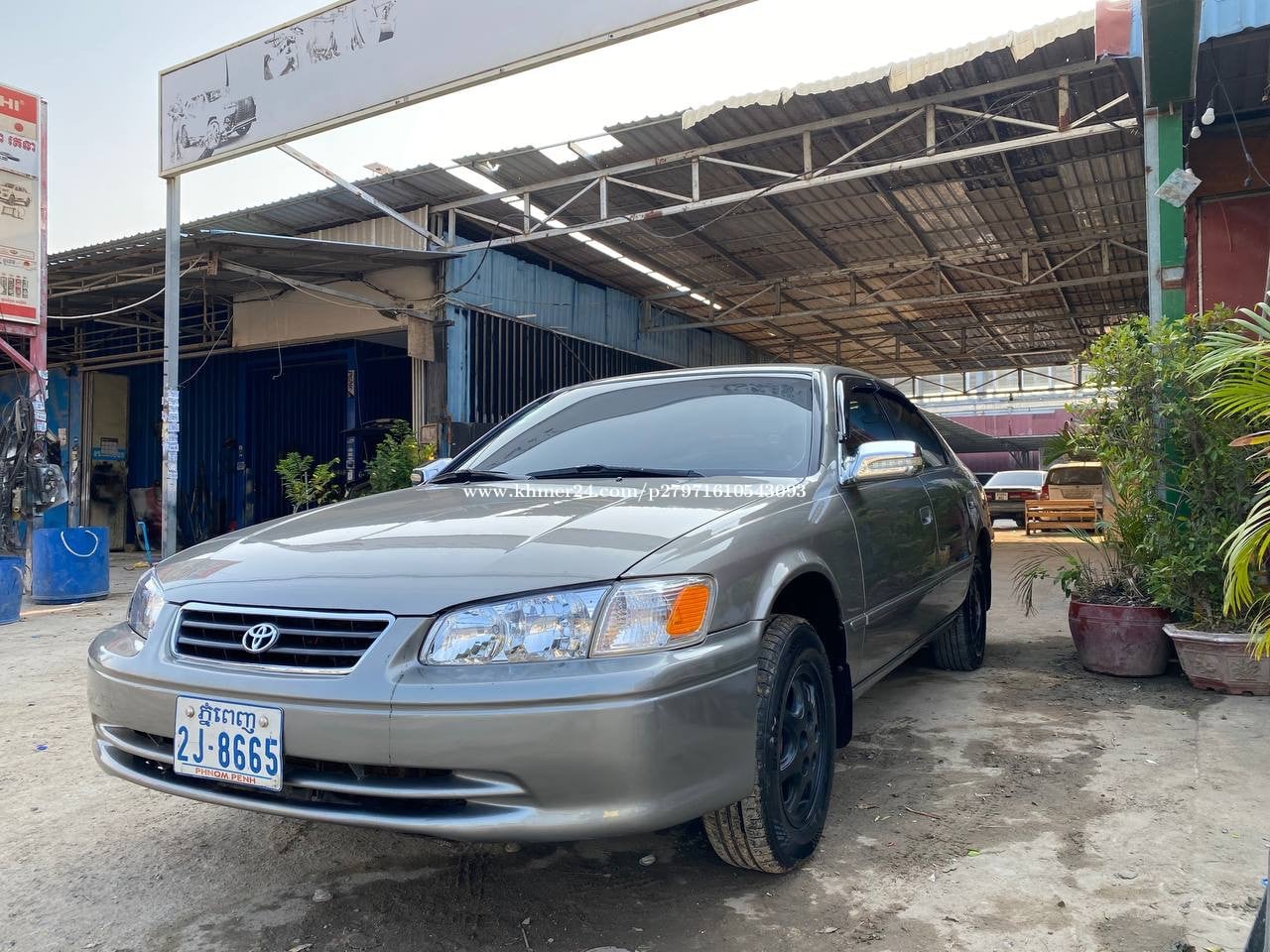ឡានលក់