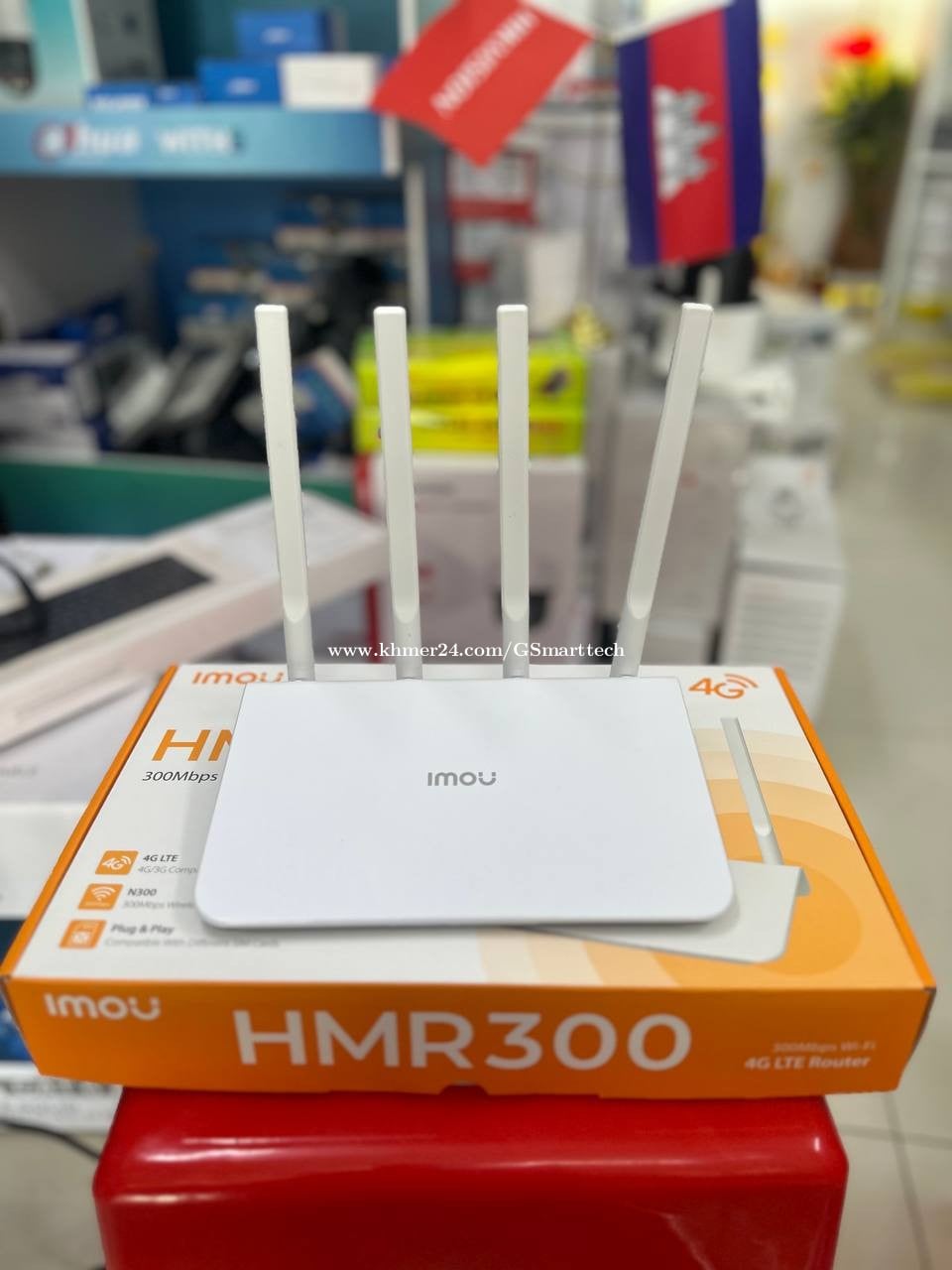IMOU 4G Router HMR300 4G LTE Router