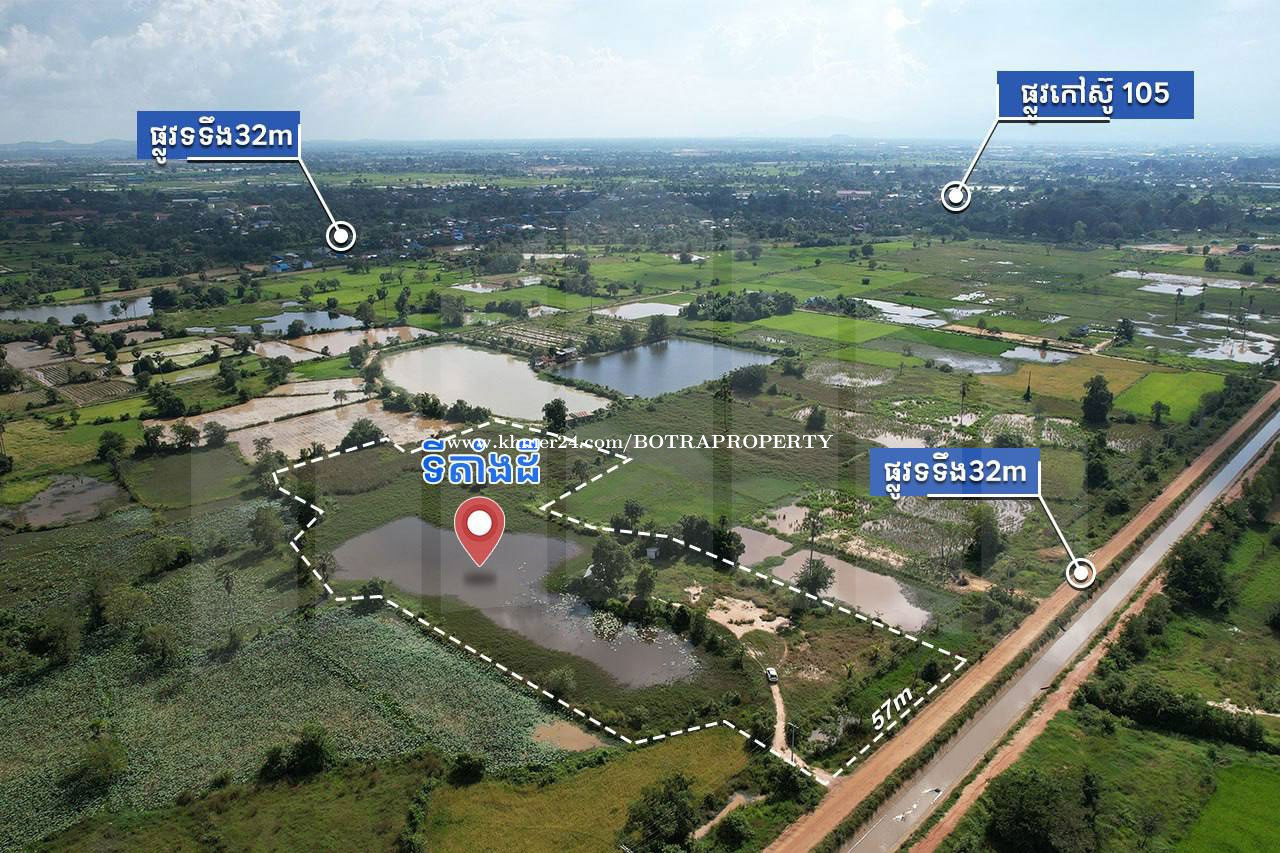 Land for Sale along 32m wide road, near ring road 3