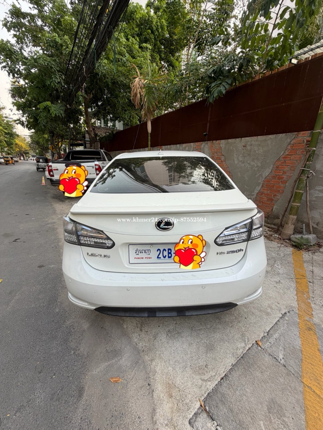 Lexus HS 250h for sale