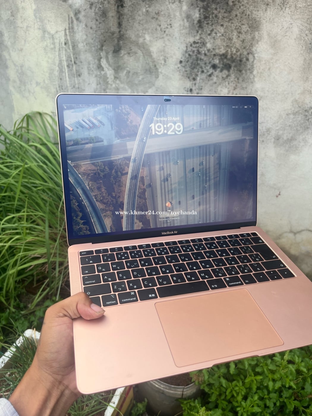MacBook Air 8GB Core i5