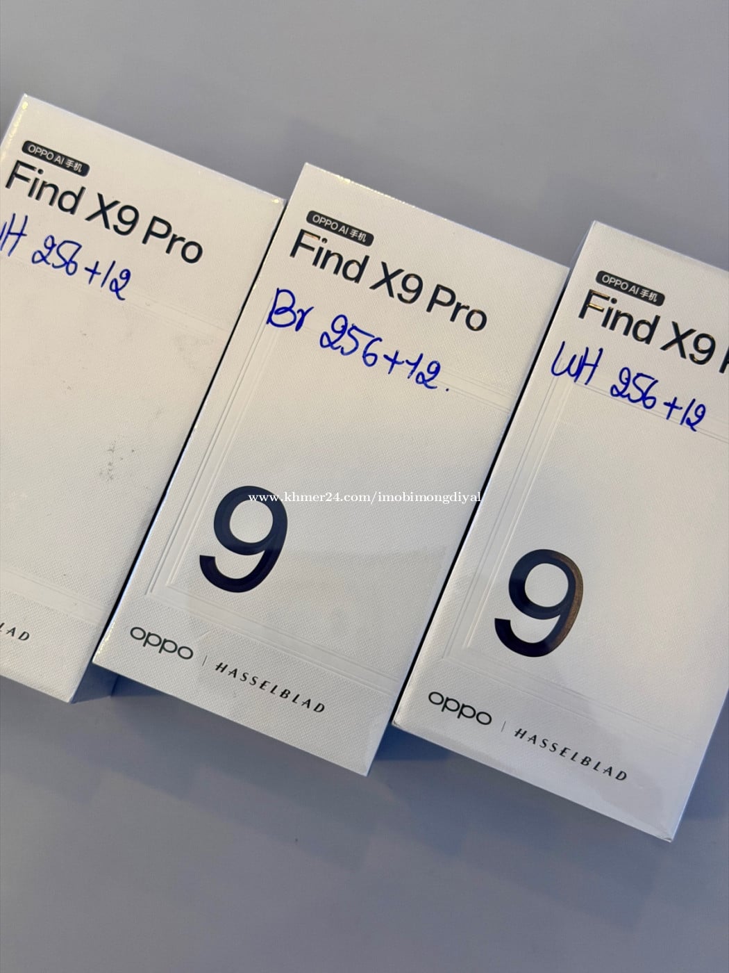 Oppo Find X9 Pro