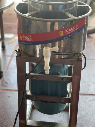 ម៉ាសុីនវៃប្រហិត