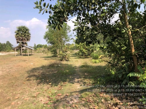 ដីលក់បន្ទាន់